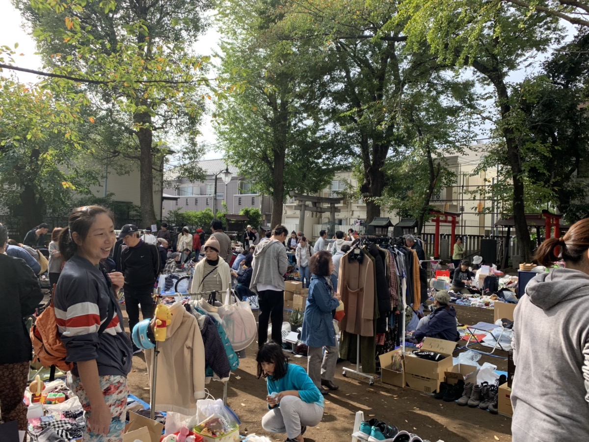 羽根木町会公式サイト 東京都世田谷区羽根木