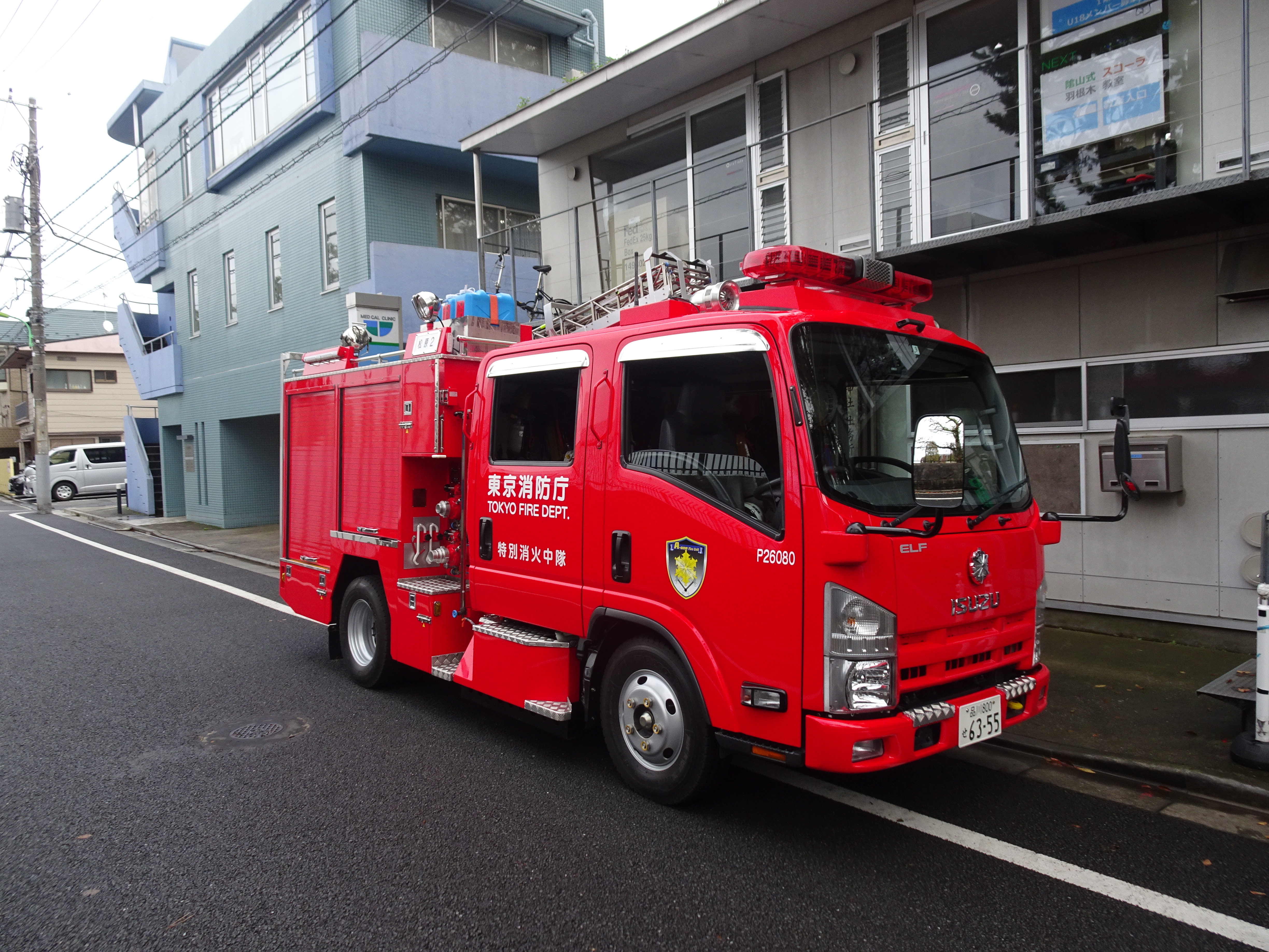 消防用スタンドパイプとD型ポンプの使い方講習会